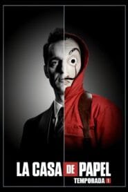 La casa de papel: Temporada 1