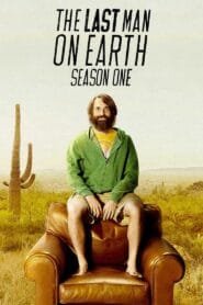El último hombre en la Tierra: Temporada 1