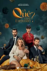 ¿A qué estás esperando?