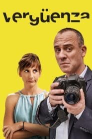 Vergüenza: Temporada 1