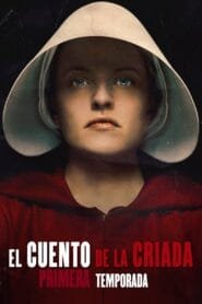 El cuento de la criada: Temporada 1