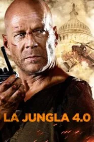 La jungla 4.0