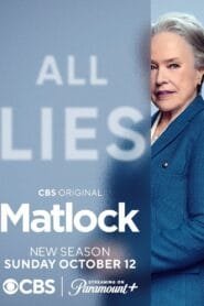 Matlock: Temporada 2
