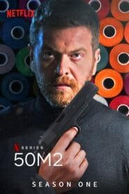50m2: Temporada 1