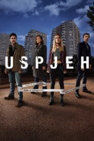 Success: Temporada 1