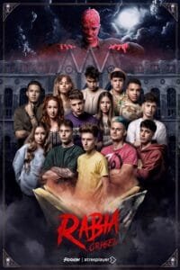 Rabia: Origen: Temporada 1