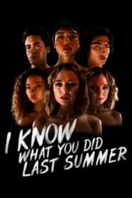 Sé lo que hicisteis el último verano: Temporada 1