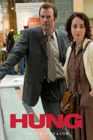 Superdotado: Temporada 1