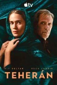 Teherán: Temporada 3