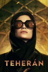 Teherán: Temporada 1