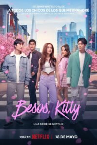 Besos, Kitty: Temporada 1