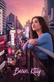 Besos, Kitty: Temporada 2