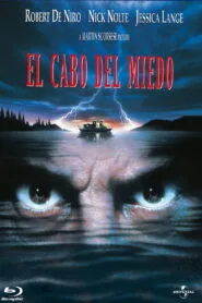 El cabo del miedo