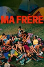 Nuestro verano