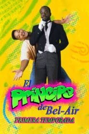El príncipe de Bel-Air: Temporada 1