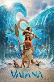 Vaiana